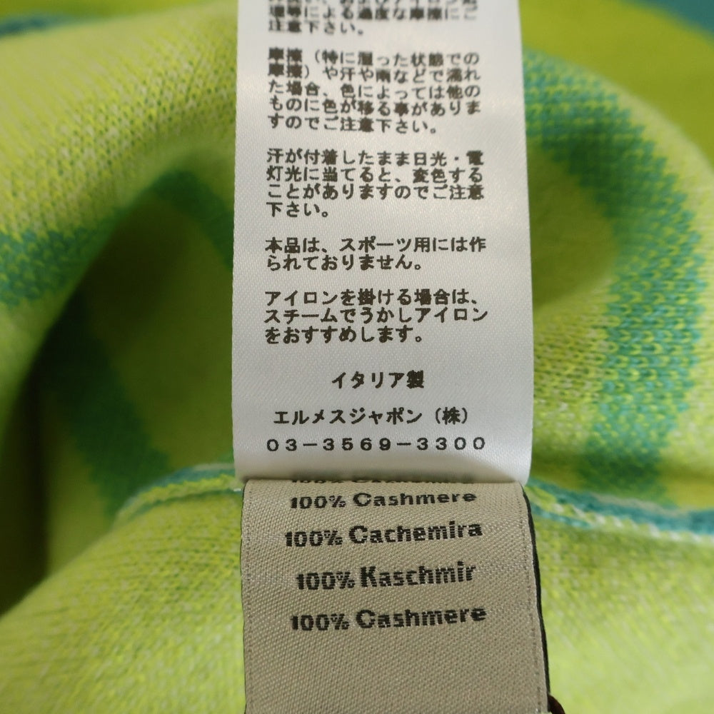HERMES(エルメス) 23AW サンセット ジャガード モックネック プルオーバー 長袖ニット セーター ライトグリーン