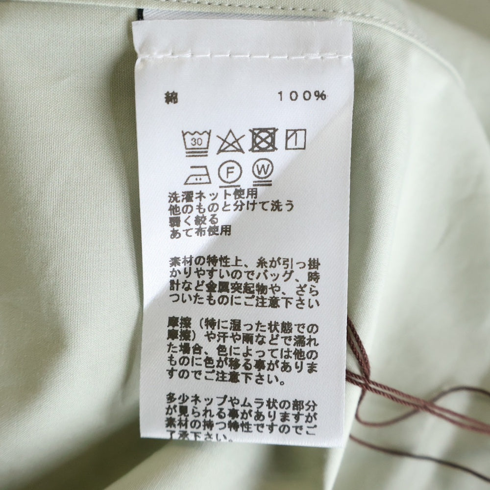 HERMES(エルメス) コットン ノースリーブ Uネック トップス ライトグリーン