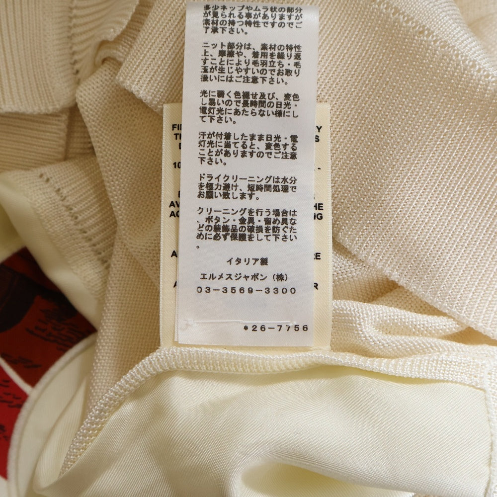 Hermes エルメス カーディガン シルク×コットン クリーム×柄 36 Hermes エルメス カーディガン シルク×コットン クリーム×柄 36