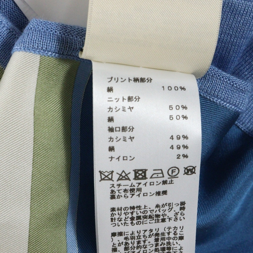 HERMES(エルメス) 23SS ツイルレーヌ エクスリブリス 柄プリント