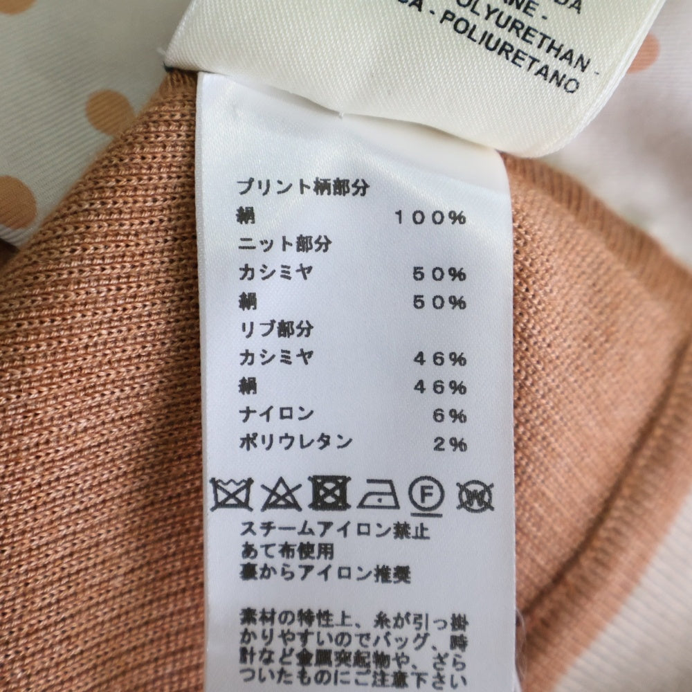 HERMES(エルメス) ツイルレーヌ ドット柄シルクスカーフ切り替え カシミヤ クルーネック 長袖ニット ワンピース ベージュ レディース