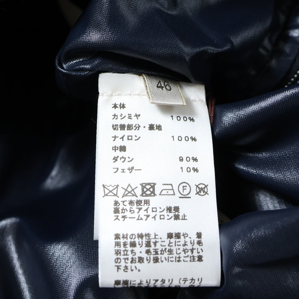 HERMES(エルメス) カシミヤ切り替え スタンドカラー ジップアップ ダウンベスト ブラック/ネイビー