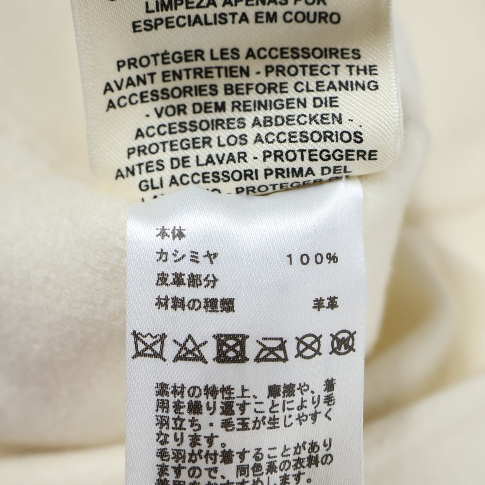 HERMES(エルメス) カシミヤ スタッズ スナップボタン ステンカラー ジャケット ホワイト レディース