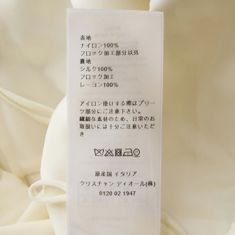 Christian Dior(クリスチャンディオール) ドット総柄 レイヤード チュール レース ミディアム ギャザー フレア スカート ホワイト レディース 841J50A8810