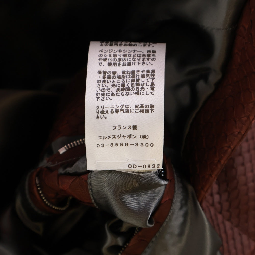 HERMES(エルメス) パイソンレザー ジップアップ シングル ライダース