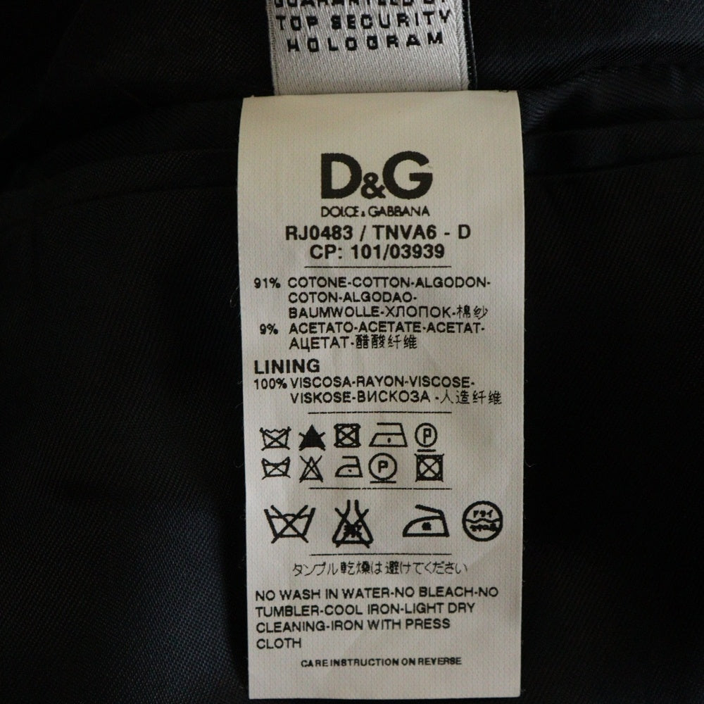 DOLCE & GABBANA(ドルチェアンドガッバーナ) ベロア ベルベット ナロー ピークドラペル 柄切り替え 1B テーラードジャケット ブラック/レッド RJ0483