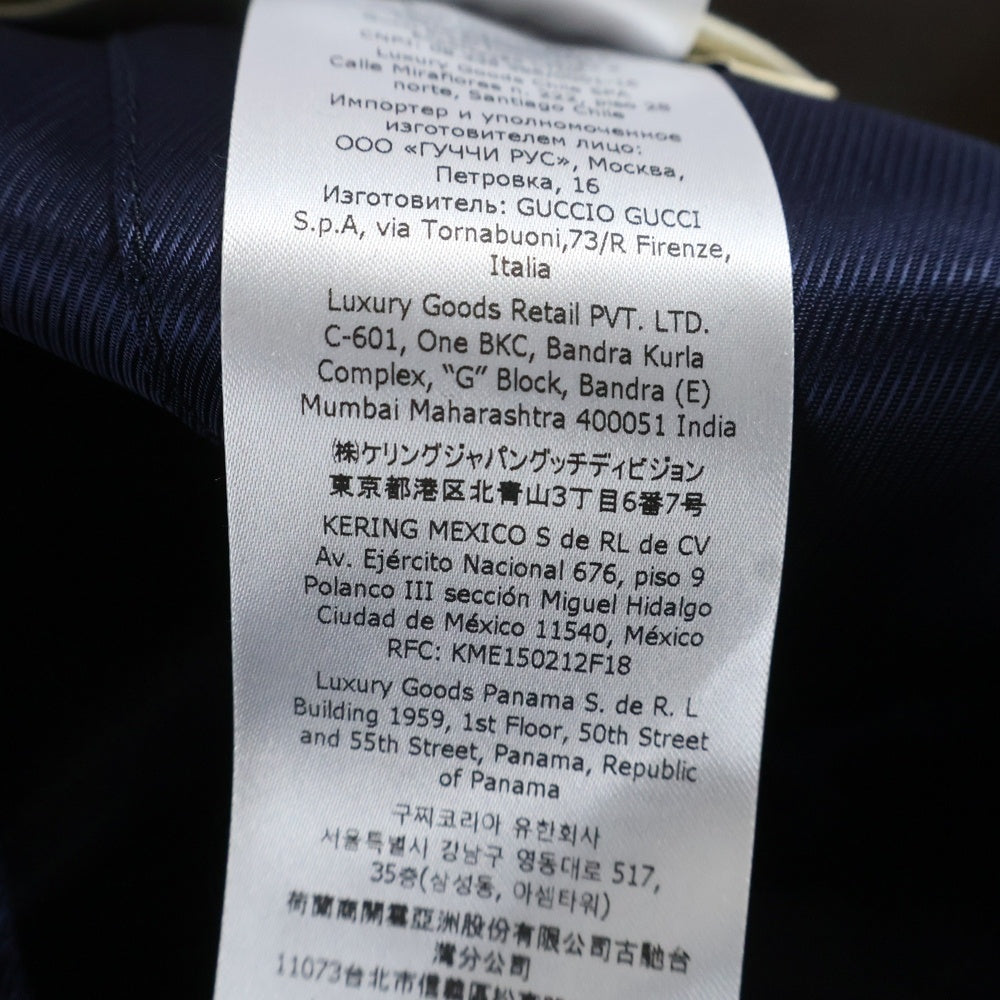 GUCCI(グッチ) GGチェック総柄 ジャガード 2タック ワイドストレート