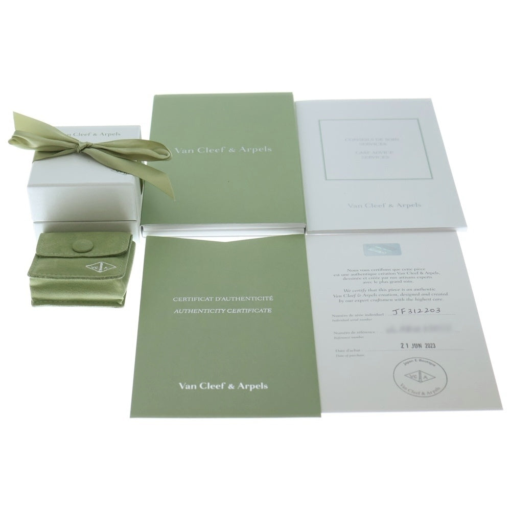 Van Cleef & Arpels(ヴァンクリーフアンドアーペル) ペルレ スモール リング ピンクゴールド K18PG #53 VCARN33053 ジュエリー レディース