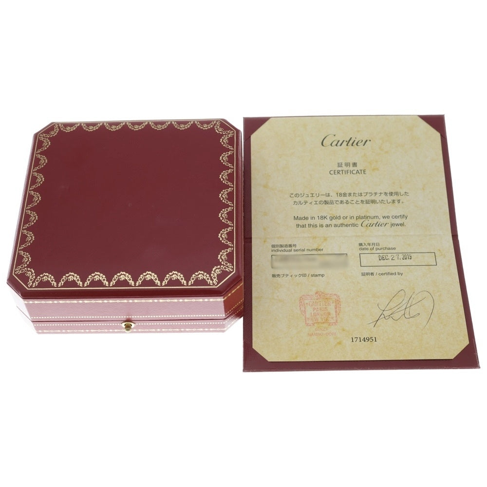 Cartier(カルティエ) シンボルクロス ダイヤネックレス ホワイトゴールド K18WG CRB7221700 ジュエリー レディース