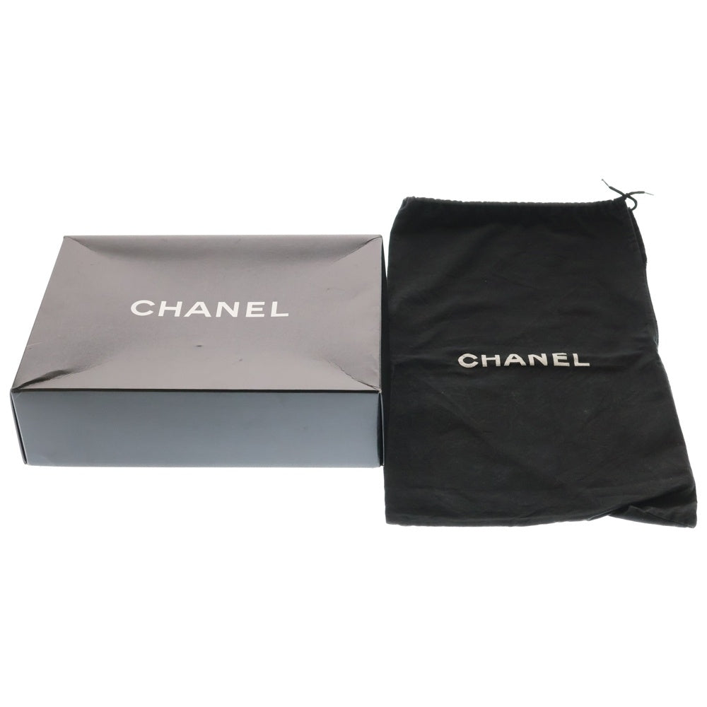 CHANEL(シャネル) マトラッセ25 ダブルフラップ ダブルチェーン ショルダーバッグ マルチカラー ツイード シルバー金具 レディース