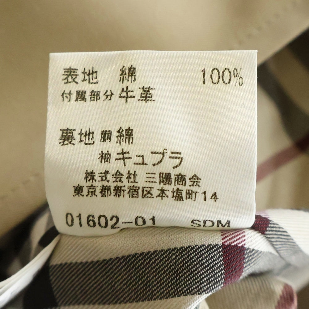 BURBERRY LONDON(バーバリーロンドン) 裏地ノバチェック総柄 ダブルブレスト トレンチコート ベージュ レディース