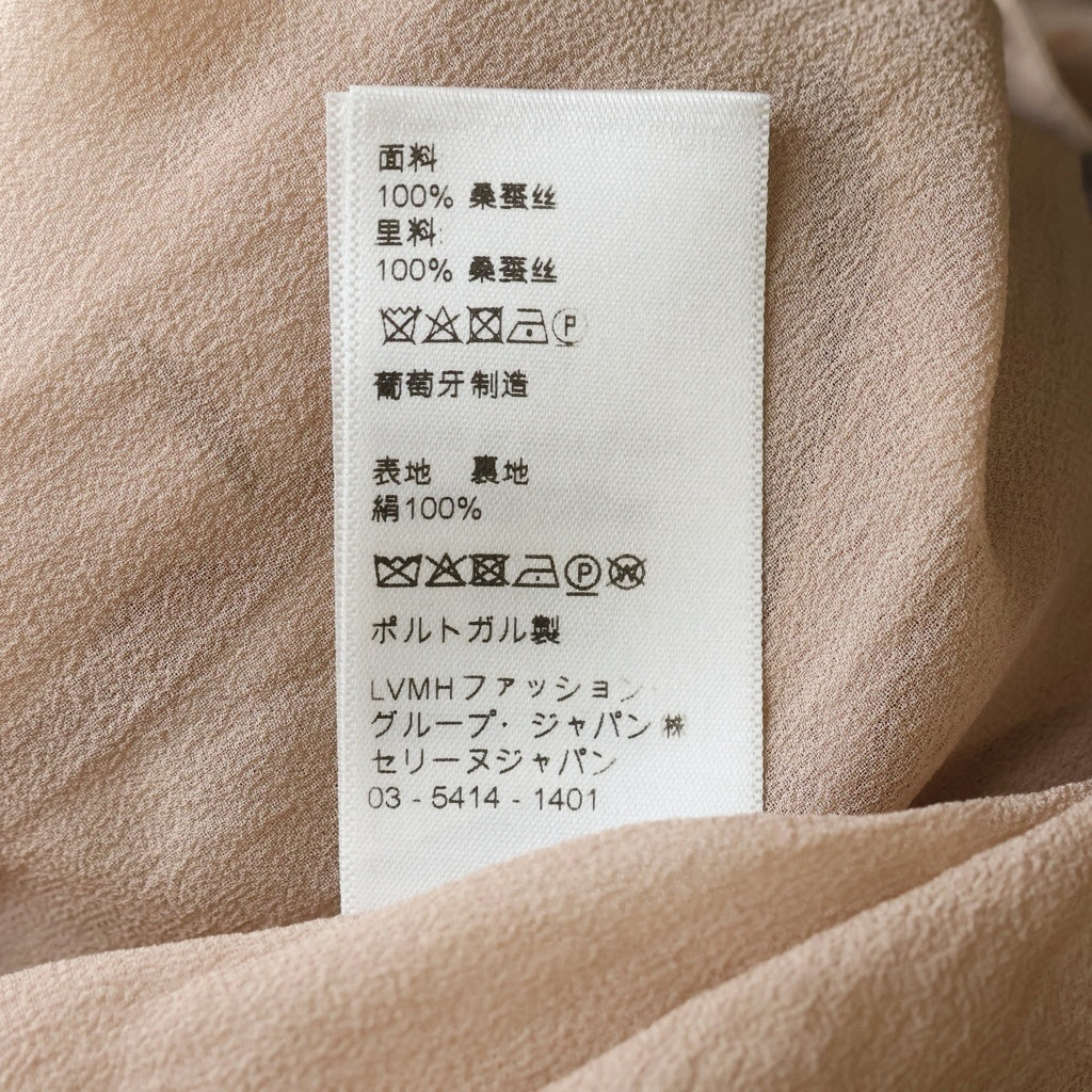 CELINE(セリーヌ) 花柄 プリーツロングスカート ピンク #38 2J369389P レディース