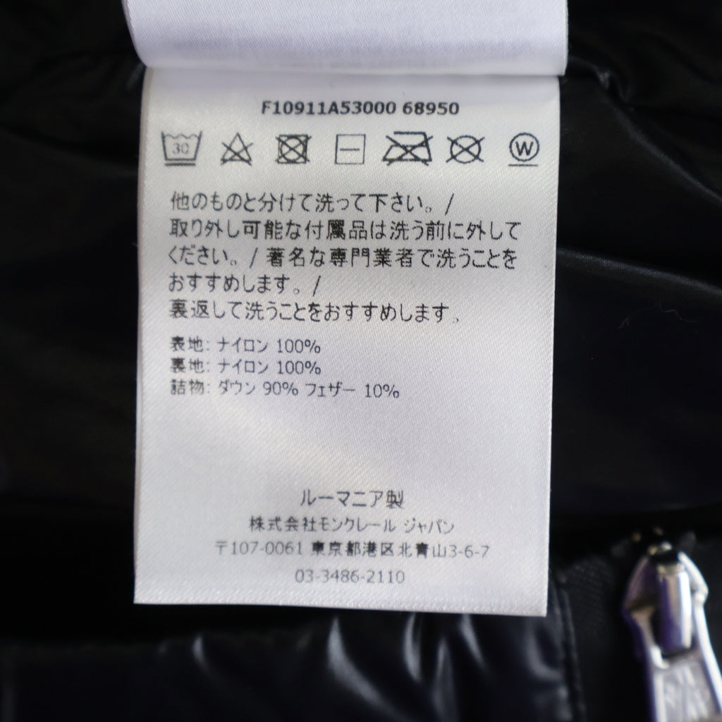 MONCLER(モンクレール) ARGENS ナイロン ライトダウンジャケット アウター #2 ブラック