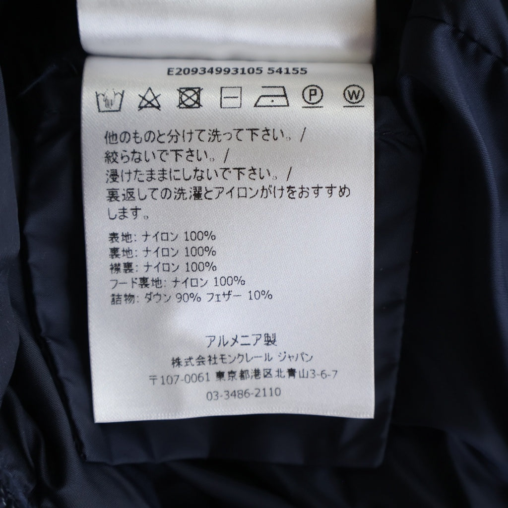MONCLER(モンクレール) FLAMMETTE GIUBBOTTO ダウンコート ナイロン ネイビー E20934993105 レディース