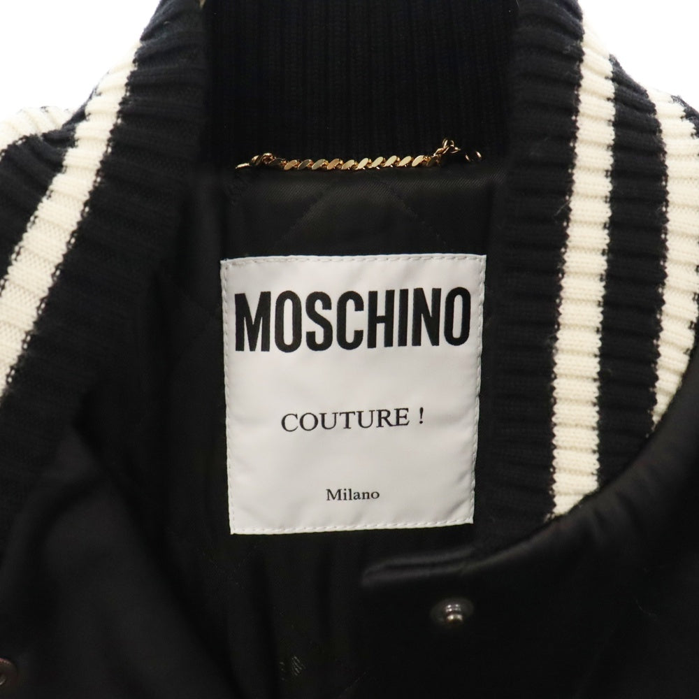 MOSCHINO(モスキーノ) アームレザーバックロゴ ロングスタジアムマルチカラージャケット スタジャン DA0616