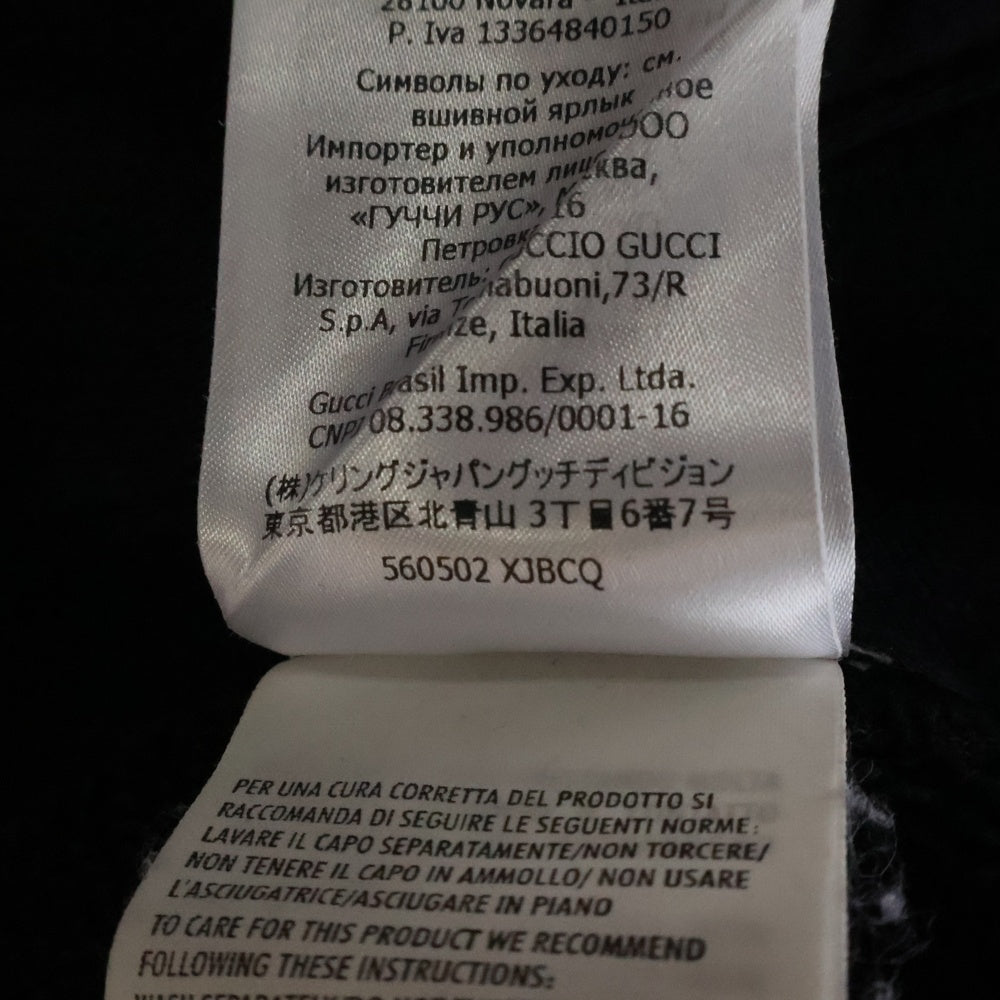GUCCI(グッチ) フロントロゴ テニス刺繍 スウェット プルオーバーパーカー ブラック 560502 XJBCQ
