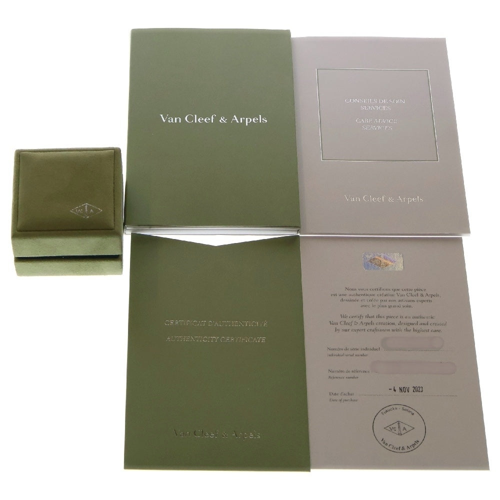 Van Cleef & Arpels(ヴァンクリーフアンドアーペル) ペルレ シニアチュール リング Au750 K18 YG イエローゴールド 指輪 ジュエリー