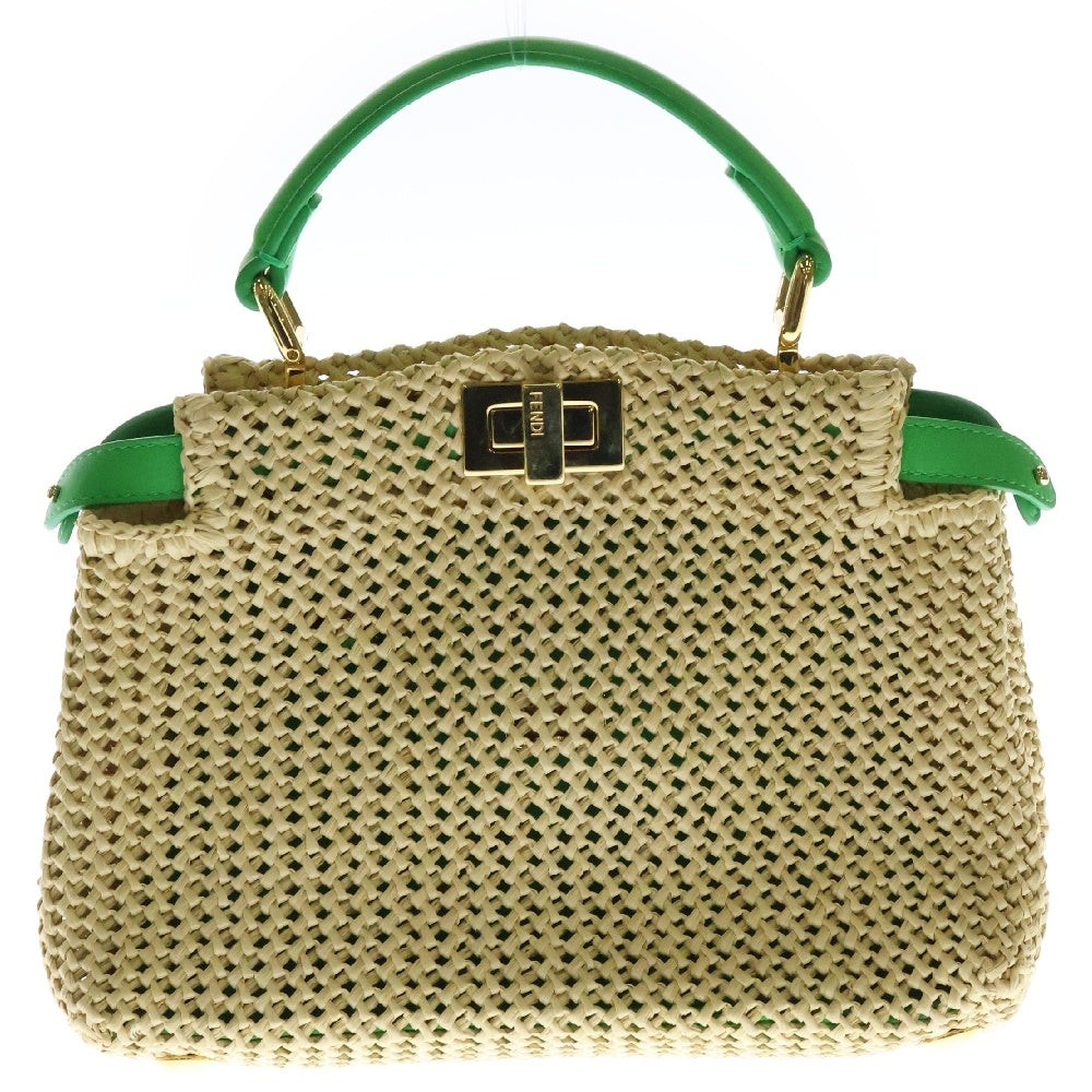 FENDI(フェンディ) ピーカブー 2WAY レザー切替 ラフィア ハンドバッグ ショルダーバッグ ベージュ×グリーン 8BN244