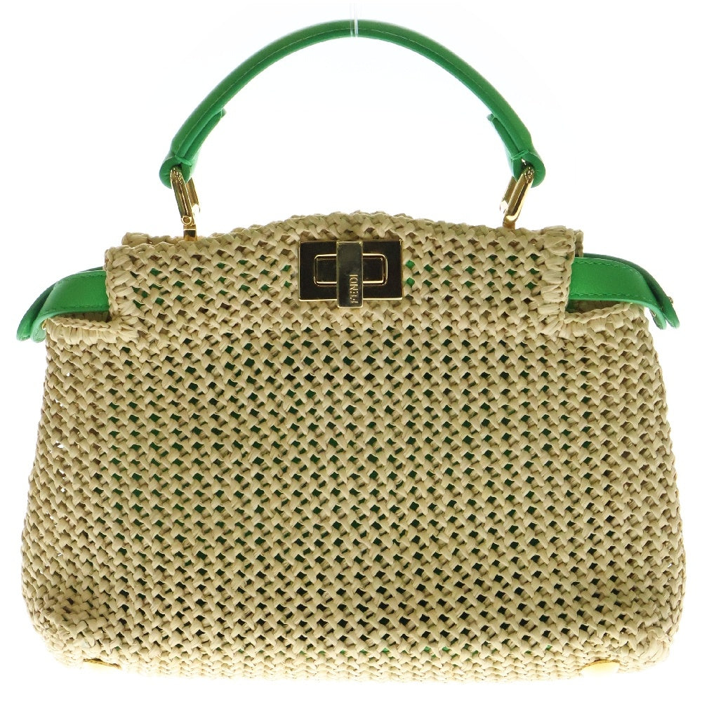 FENDI(フェンディ) ピーカブー 2WAY レザー切替 ラフィア ハンドバッグ ショルダーバッグ ベージュ×グリーン 8BN244