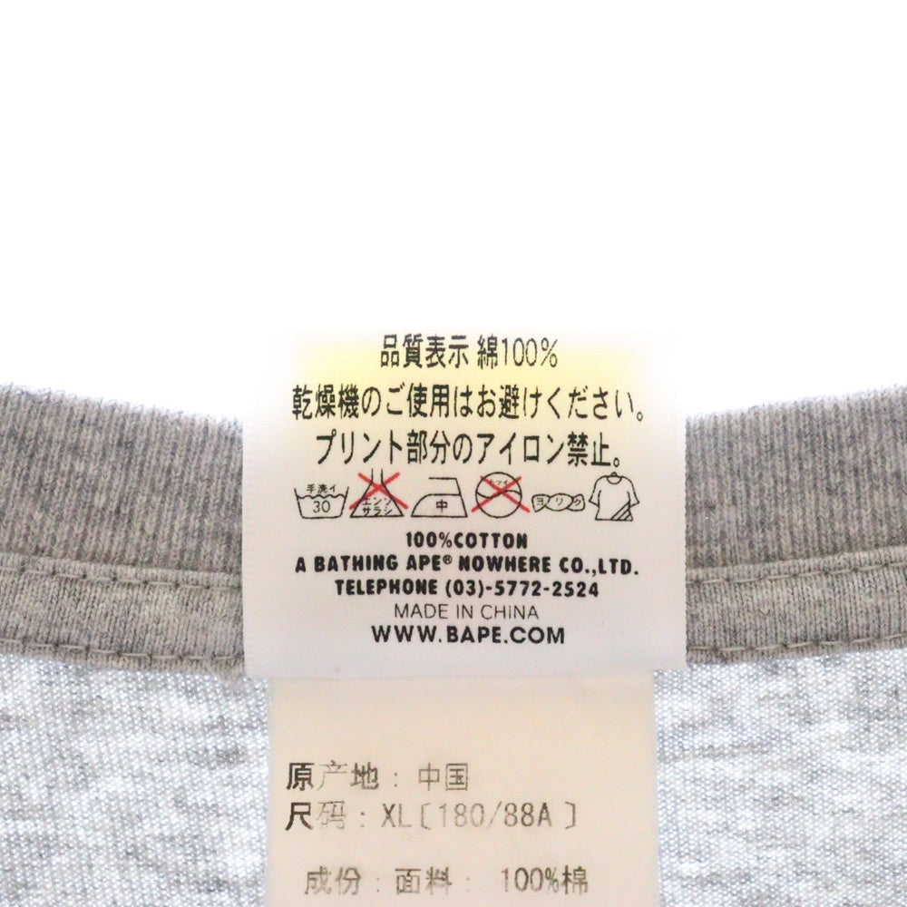 BAPE BY A BATHING APE(ベイプ ア ベイシング エイプ) ロゴプリント Tシャツ グレー コットン 半袖 メンズ