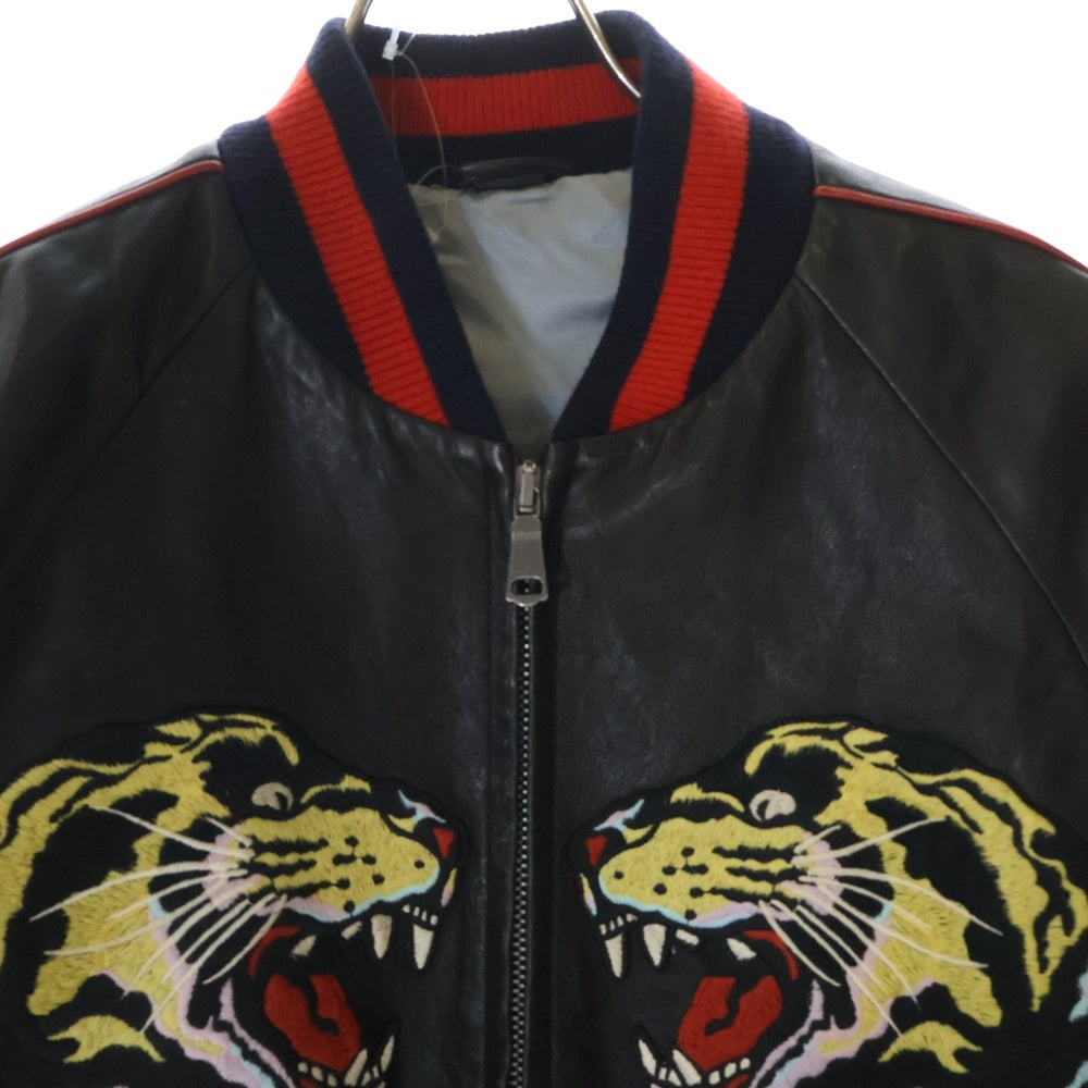 GUCCI(グッチ) 18AW DIY タイガー ボンバージャケット スパンコール ブラック レザー