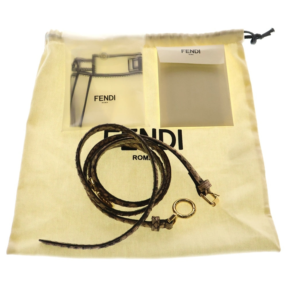 FENDI(フェンディ) ピーカブー アイシーユー ミニ 2WAY ショルダーバッグ ハンドバッグ ブラウン ピンク 8BN335