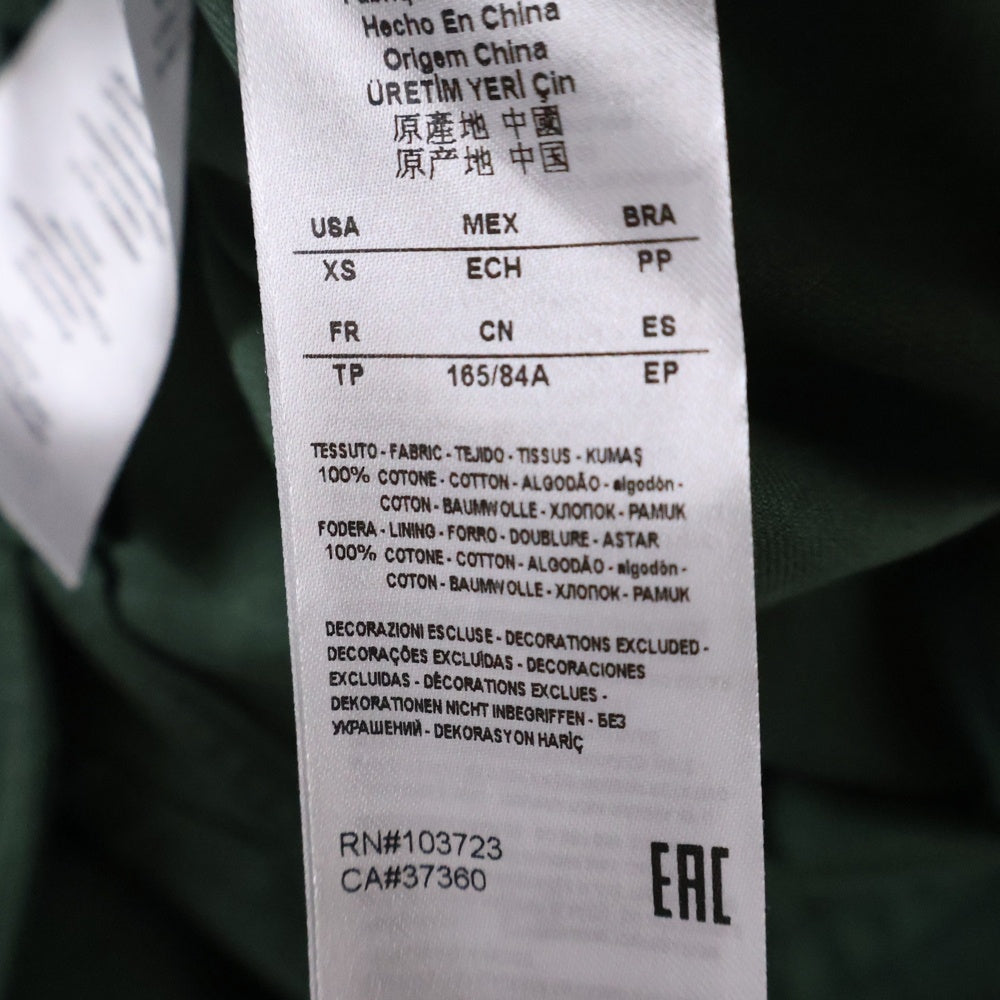 Armani Exchange(アルマーニ エクスチェンジ) フード付 ロゴ刻印 コットンジャケット ブルゾン グリーン レディース 6YYK02 YN21Z