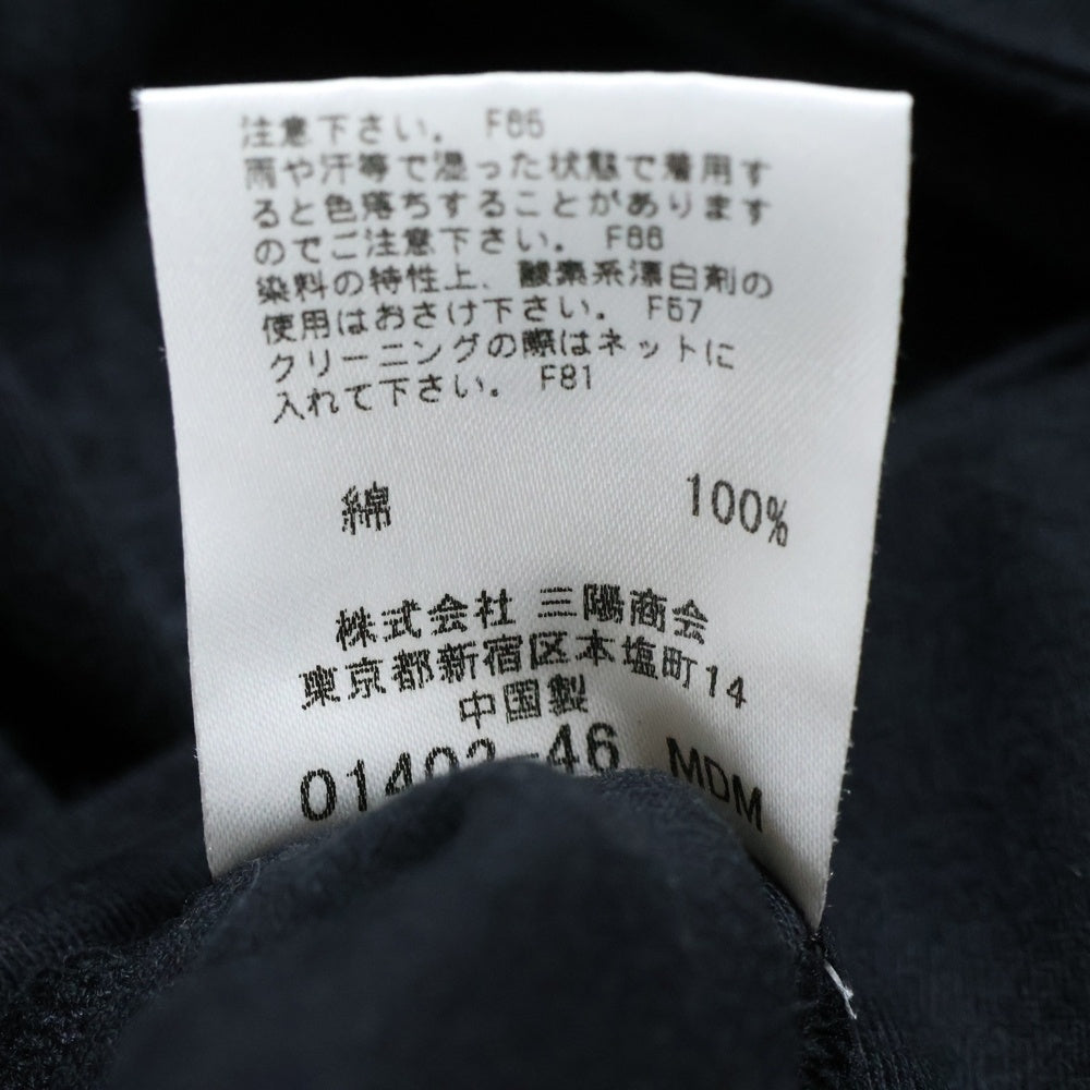 BURBERRY BLUE LABEL(バーバリーブルーレーベル) ワンポイント 裾ロゴ刺繍 ノバチェック柄リボン プルオーバー 半袖シャツ トップス ブラック レディース