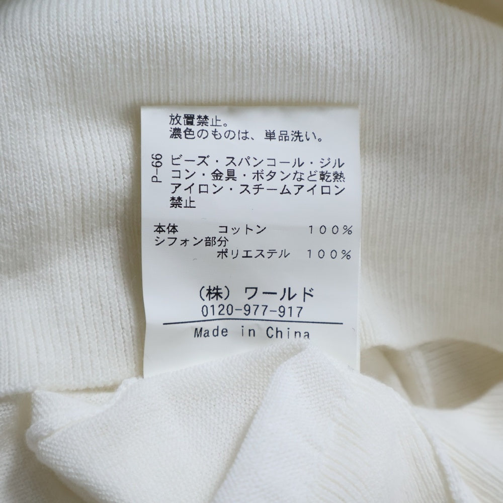 CROLLA (クローラ) CROLLA カーディガン ホワイト