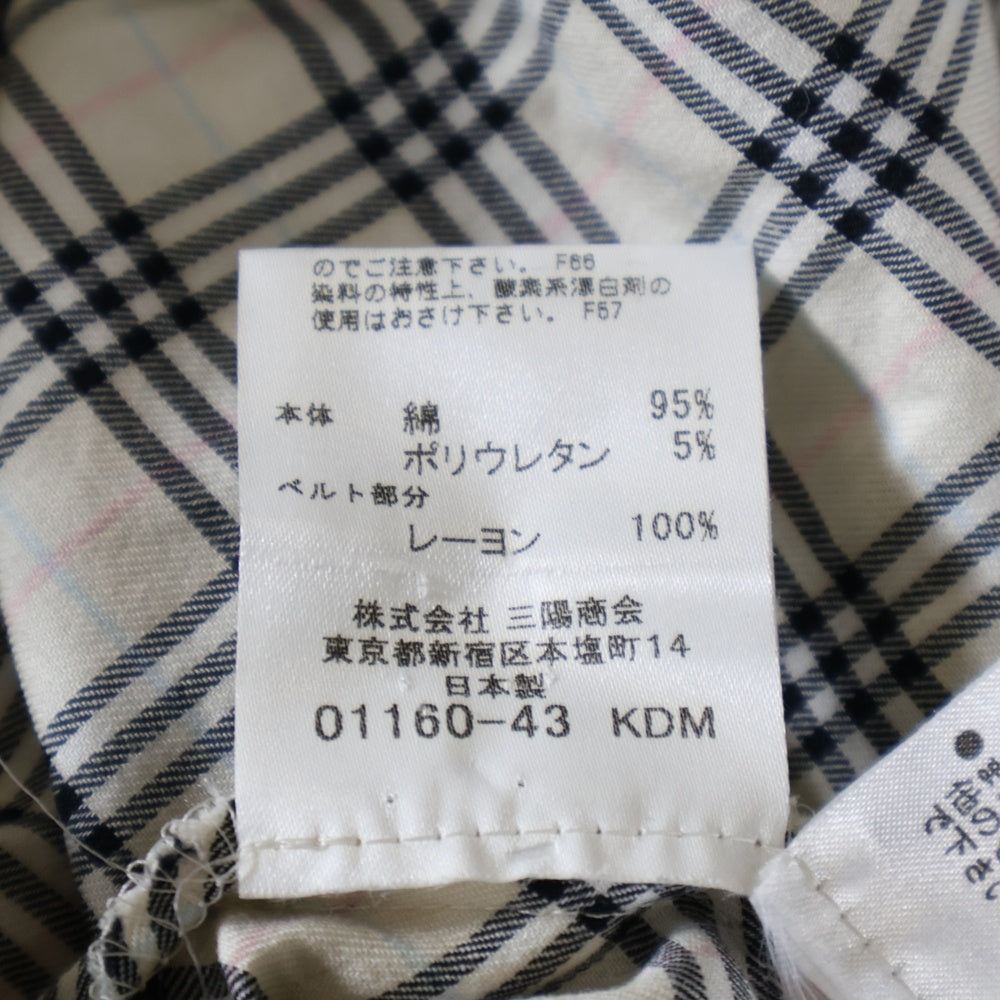 BURBERRY BLUE LABEL(バーバリーブルーレーベル) ノバチェック総柄 ギャザー フリルデザイン ノースリーブ キャミソール トップス ベージュ レディース