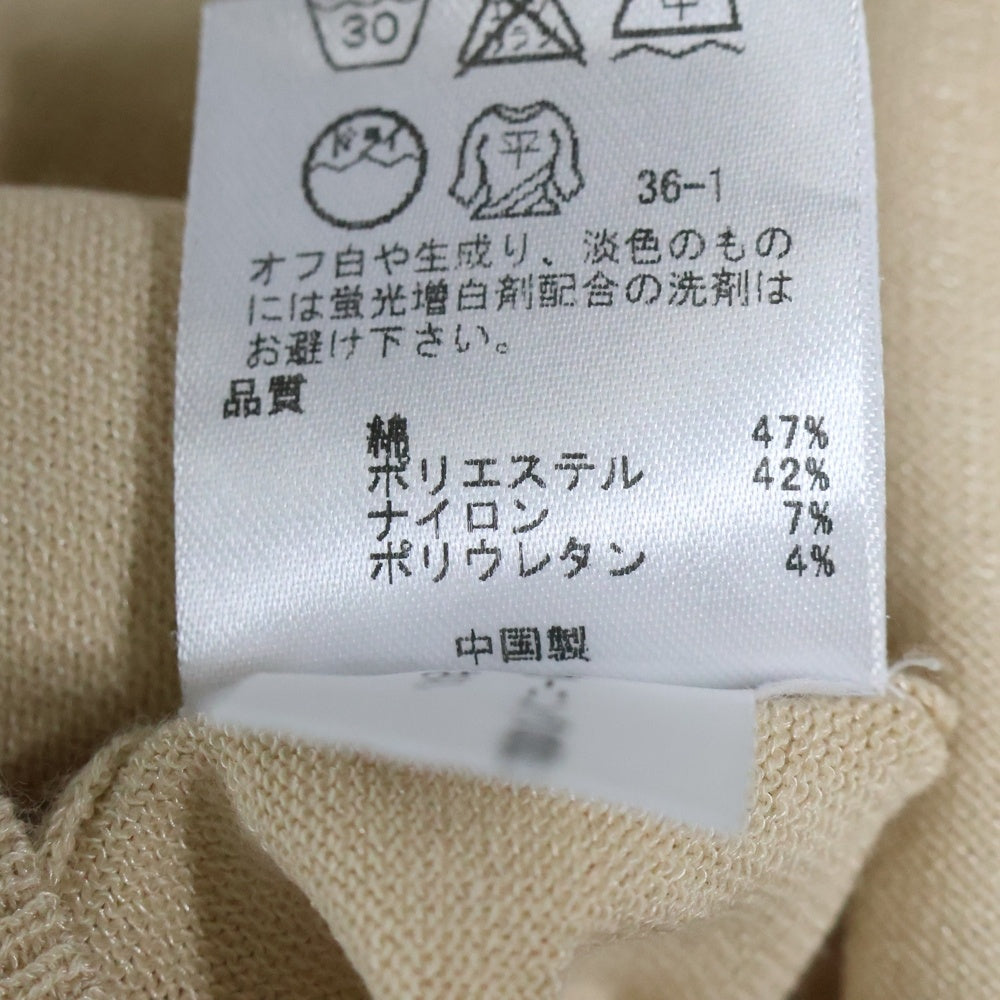 TOCCA(トッカ) フラワー刺繍 ラインストーン コットンニット 半袖 トップス ベージュ レディース