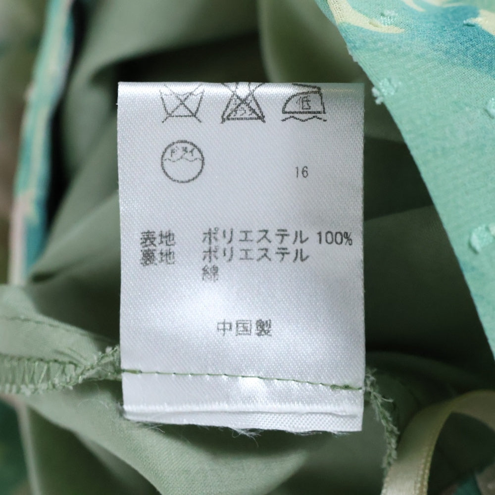 TOCCA(トッカ) TOCCA トッカ フラワー総柄プリントシアーフリル ティアード ミニスカート グリーン レディース