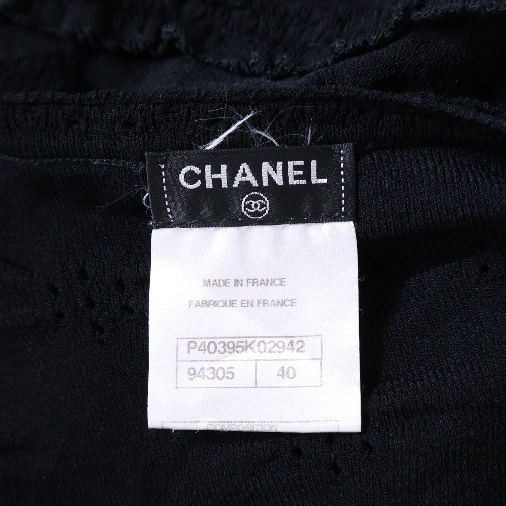 CHANEL(シャネル) ココマークボタン フリル ナイロン混 レーヨン ニット カーディガン ブラック レディース P40395K02942