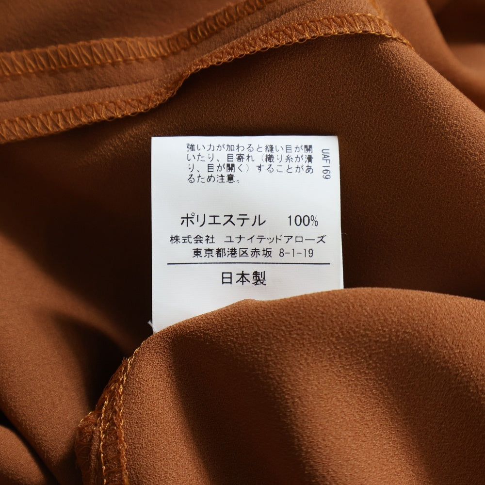 UNITED ARROWS green label relaxing(グリーンレーベル リラクシング) ブラウス ブラウン レディース