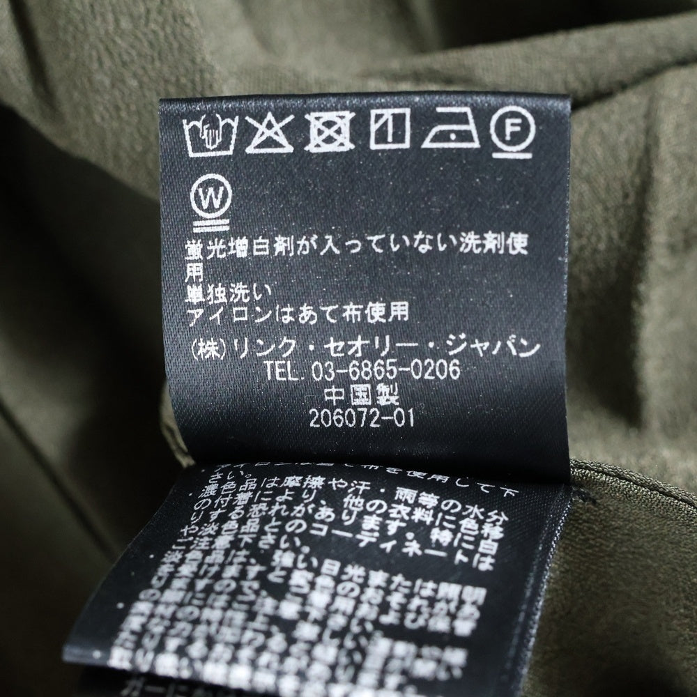 theory(セオリー) Theory セオリー プリーツ ロング フレア スカート カーキ レディース