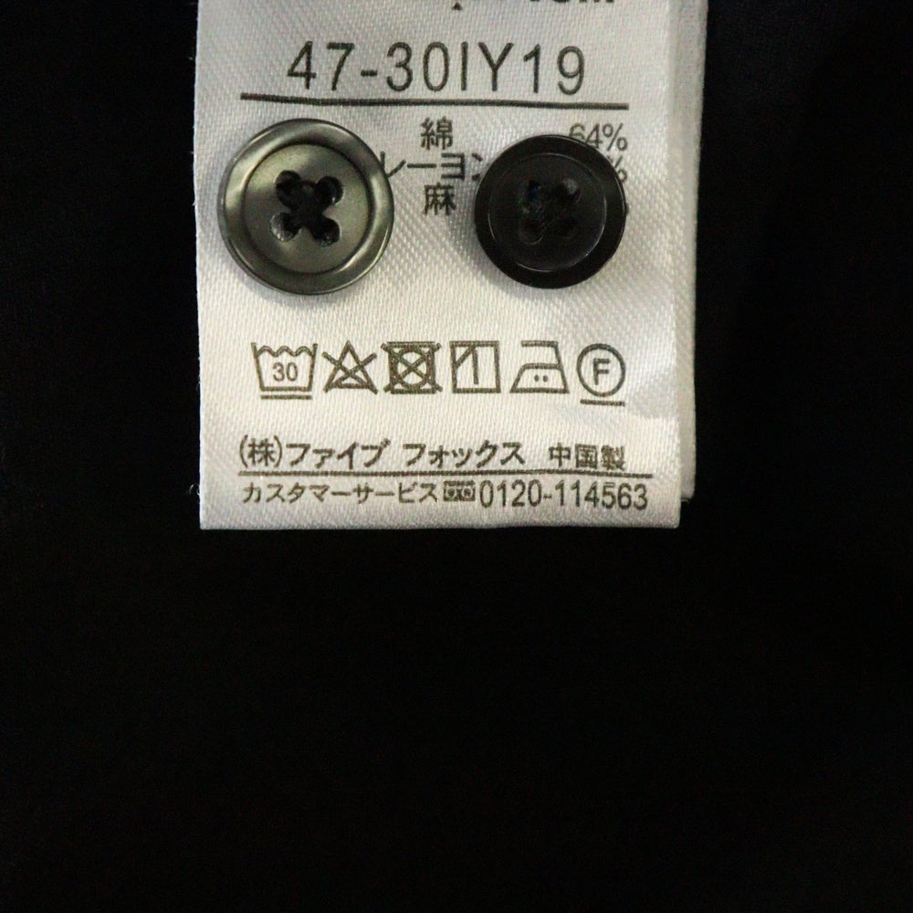 COMME CA ISM(コムサイズム) バンドカラー 五分袖 レーヨン リネン混 コットンシャツ ブラック