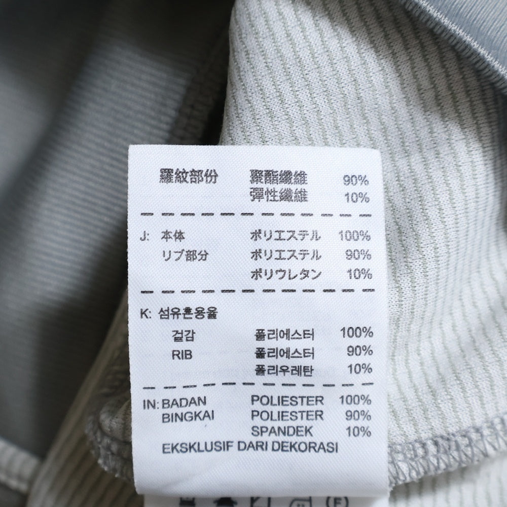 NIKE(ナイキ) メッシュロゴジップアップパーカー グリーン