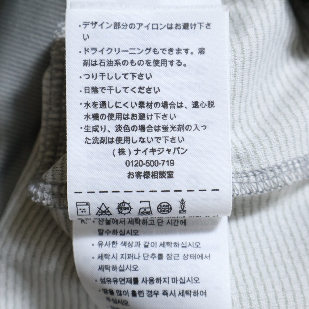 NIKE(ナイキ) メッシュロゴジップアップパーカー グリーン