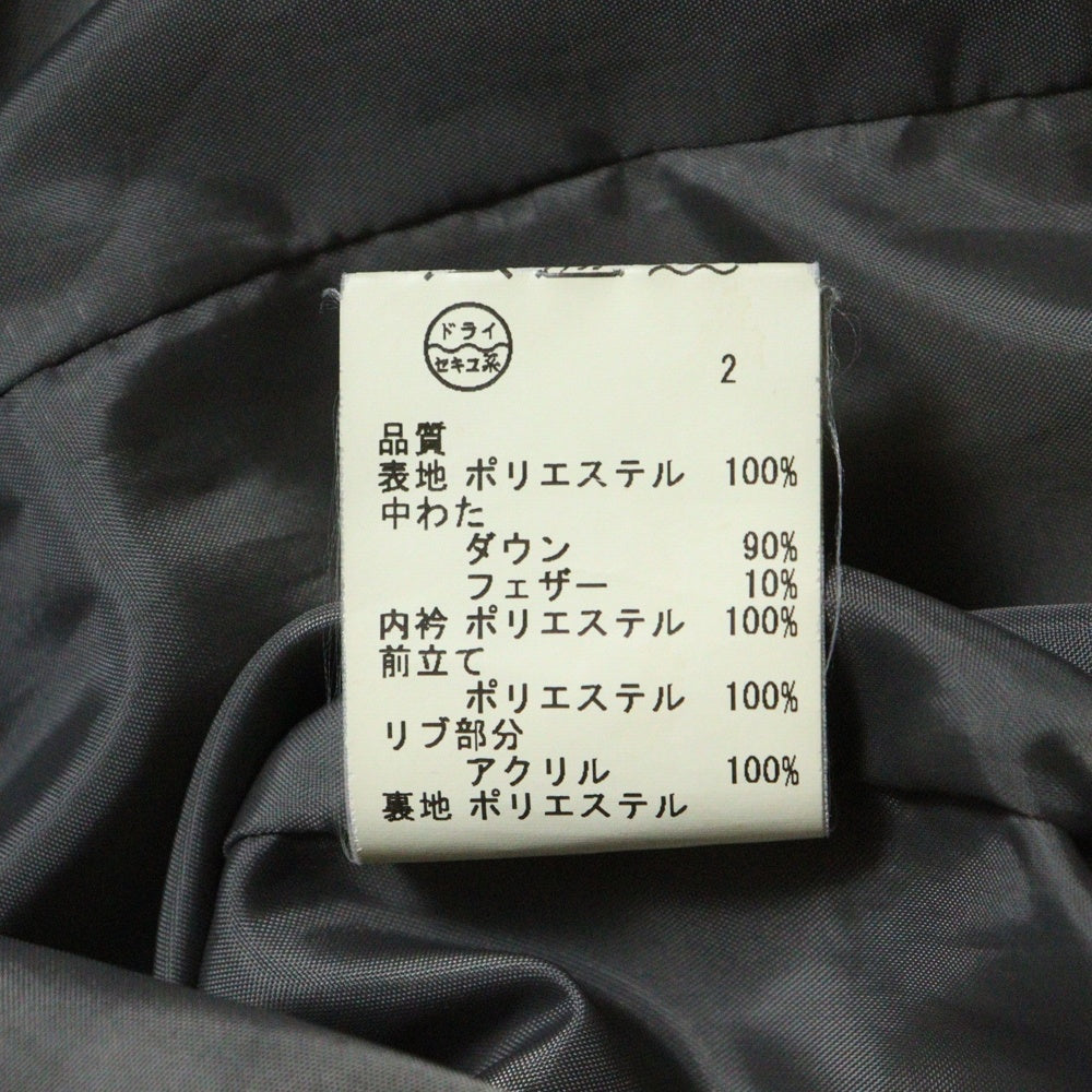 Calvin Klein Jeans(カルバンクラインジーンズ) ボリュームネック ダウンコート ブラウン レディース 〇