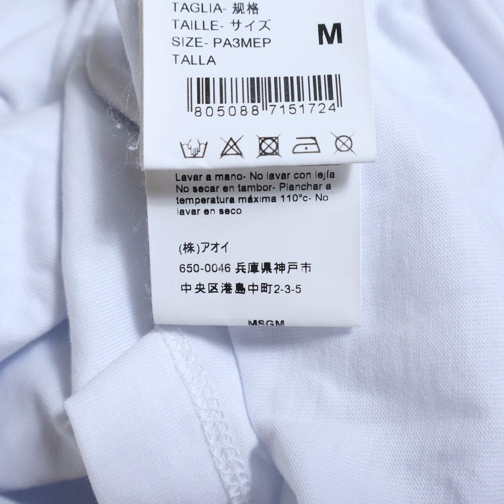 MSGM(エムエスジーエム) ロゴプリント クルーネック ロングスリーブ 長袖Tシャツ カットソー ホワイト 2000MM501