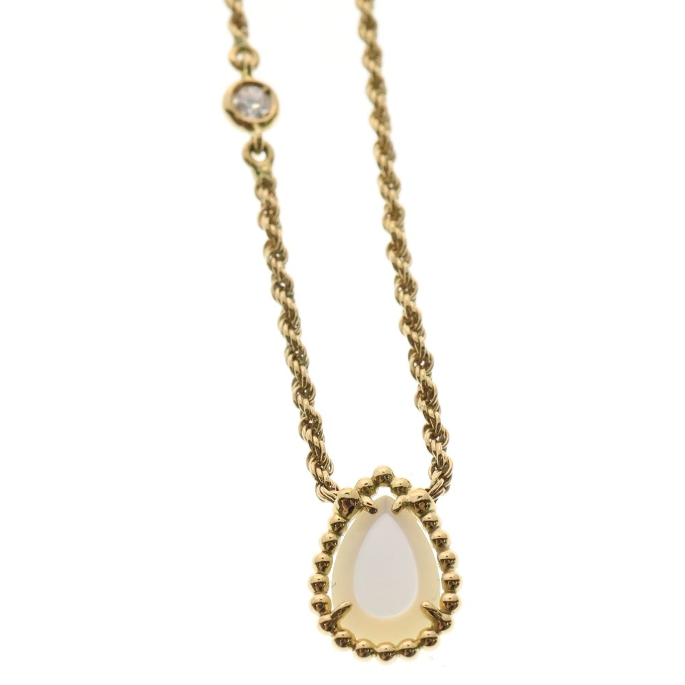 BOUCHERON(ブシュロン) セルパンボエム クォーツ ネックレス Au750 K18 YG イエローゴールド ペンダント