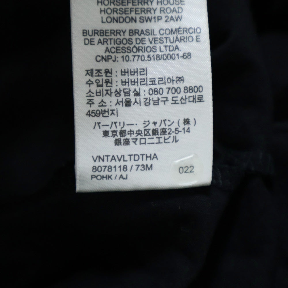 BURBERRY(バーバリー) ロゴ 半袖 Tシャツ ブラック コットン #XXL 8078118