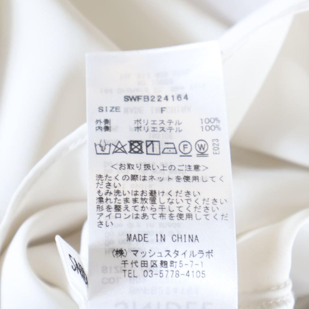snidel(スナイデル) シアーフリル ノースリーブ 変形 カットソー ホワイト レディース
