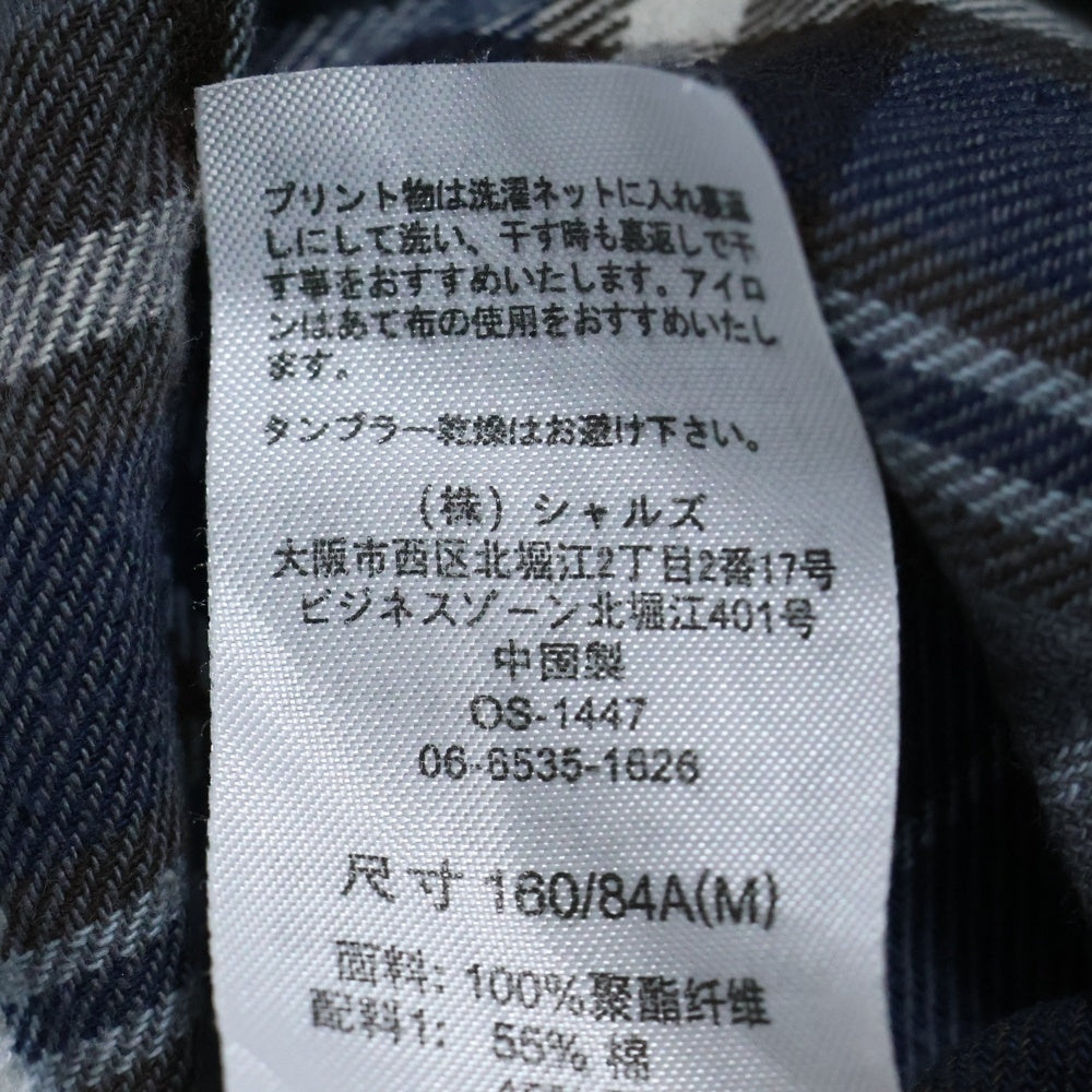 ScoLar(スカラー) 宇宙柄 チェック柄切り替え クルーネック 長袖Tシャツ カットソー パープル/グレー レディース