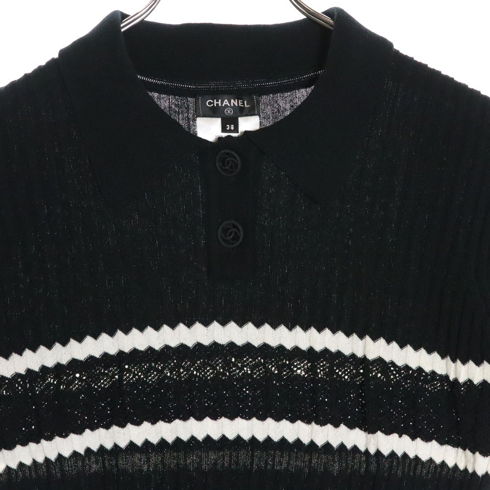 CHANEL(シャネル) ココマークボタン ボーダー柄 コットンリブニット 半袖ポロシャツ ブラック レディース P60647K46420