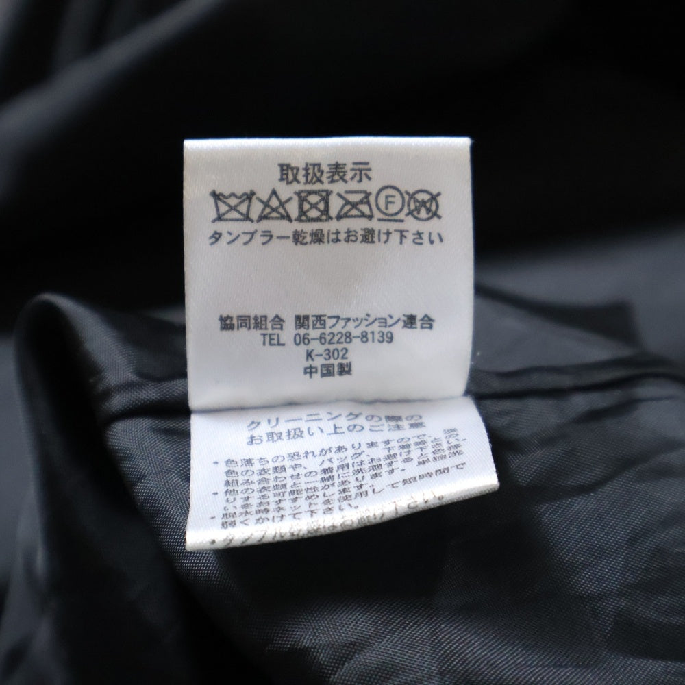 CPCM(シーピーシーエム) コーデュロイ切替ウールチェック柄コート ブラウン 3201194