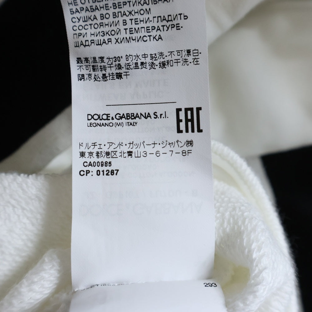 DOLCE & GABBANA(ドルチェアンドガッバーナ) ロゴテープスウェットジップアップパーカー ホワイト G9P10T FU7DU