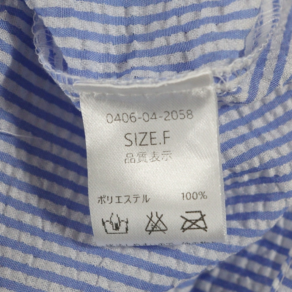 NO BRAND(ノーブランド) アンサンブル（シャツ・キャミソール） 青