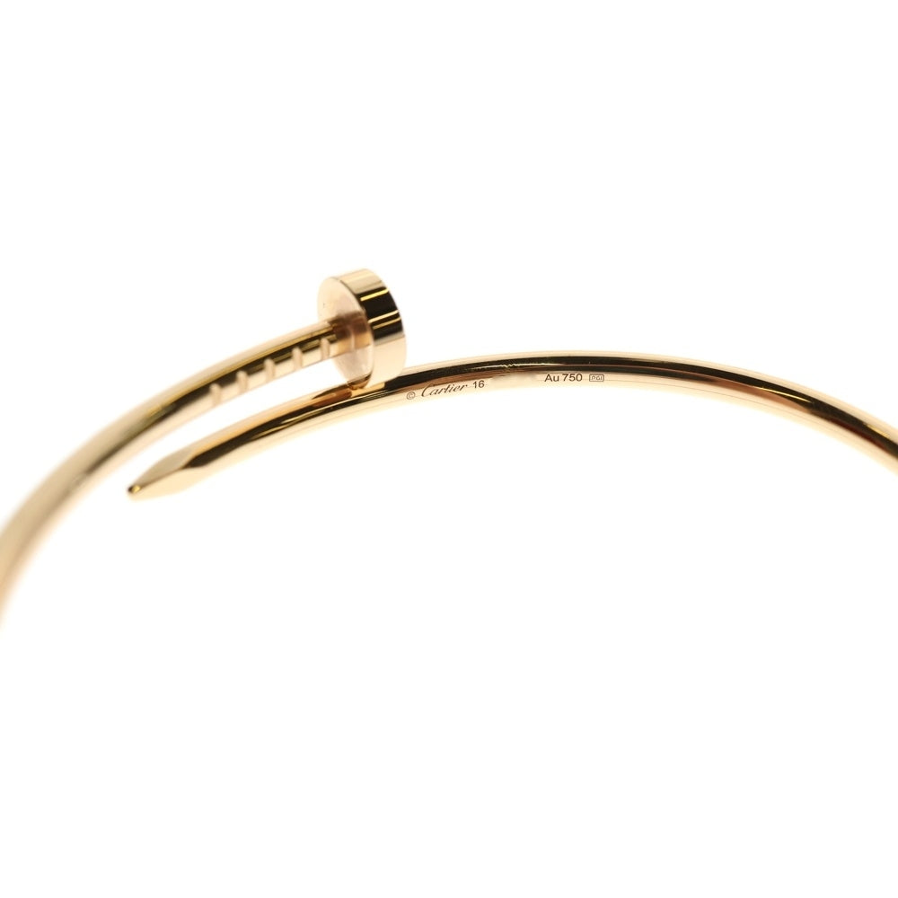 Cartier(カルティエ) ジュストアンクル スモール SM