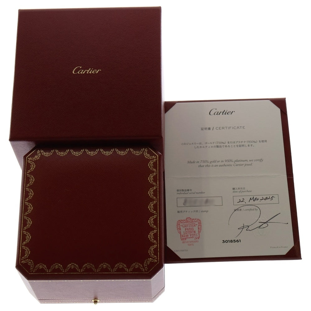 Cartier(カルティエ) ジュストアンクル スモール SM ブレスレット ピンクゴールド 750 K18PG #16 B6062517